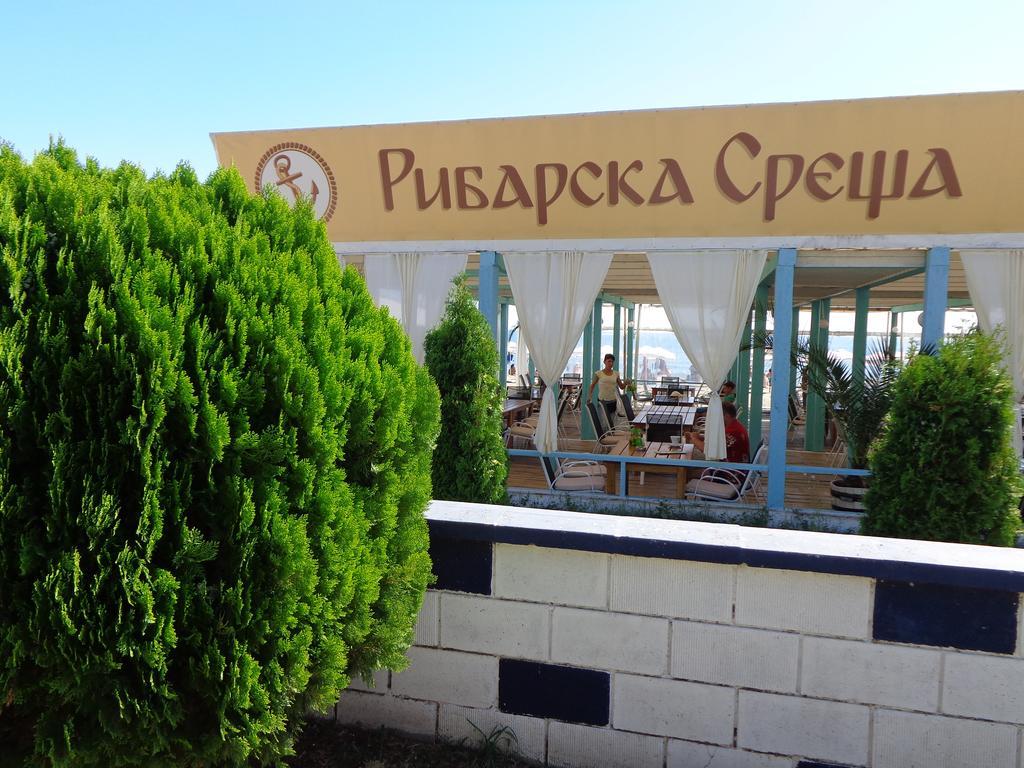 Zoya Apartment Бургас Экстерьер фото